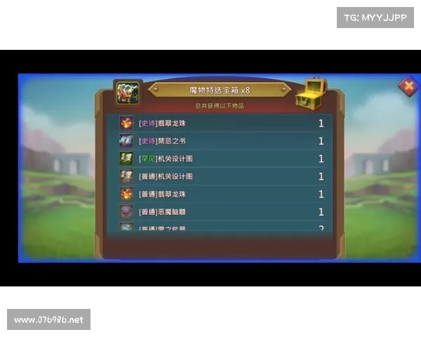王国纪元:资源争夺战,谁能夺得更多? 王国纪元:资源争夺战,谁能夺得更多?