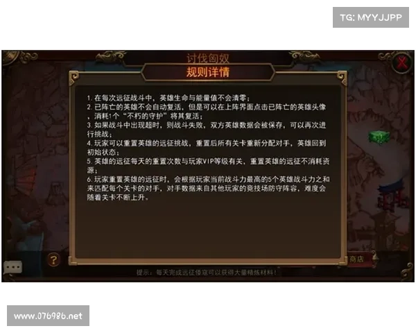 远征ol新区攻略(远征ol新手玩什么职业好:远征OL新区征战指南:纵横天地,问鼎巅峰) 远征ol新区攻略(远征ol新手玩什么职业好:远征OL新区征战指南:纵横天地,问鼎巅峰)